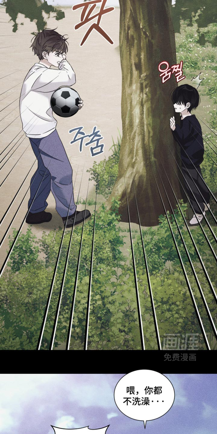 第83话5