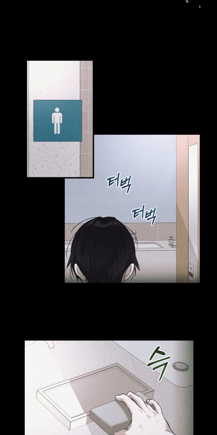 第86话10