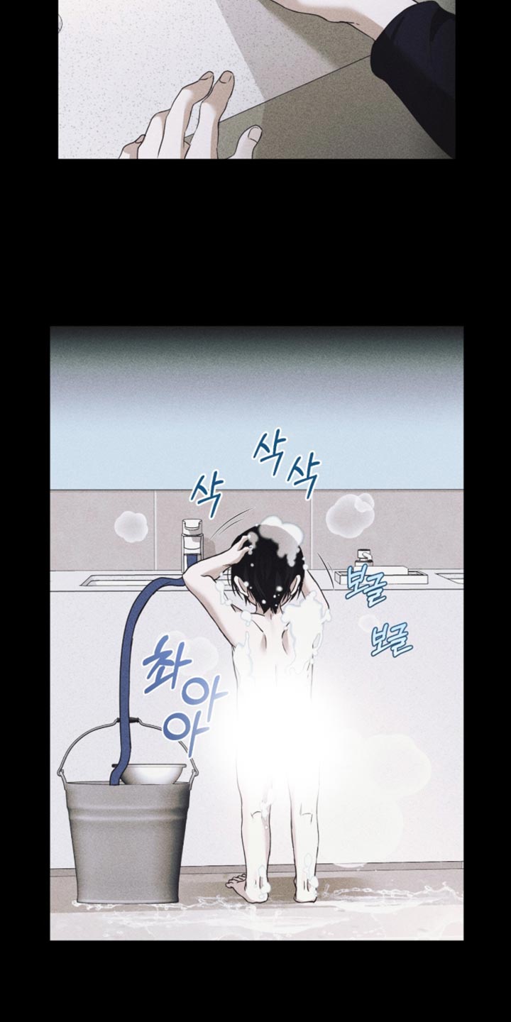 第86话11