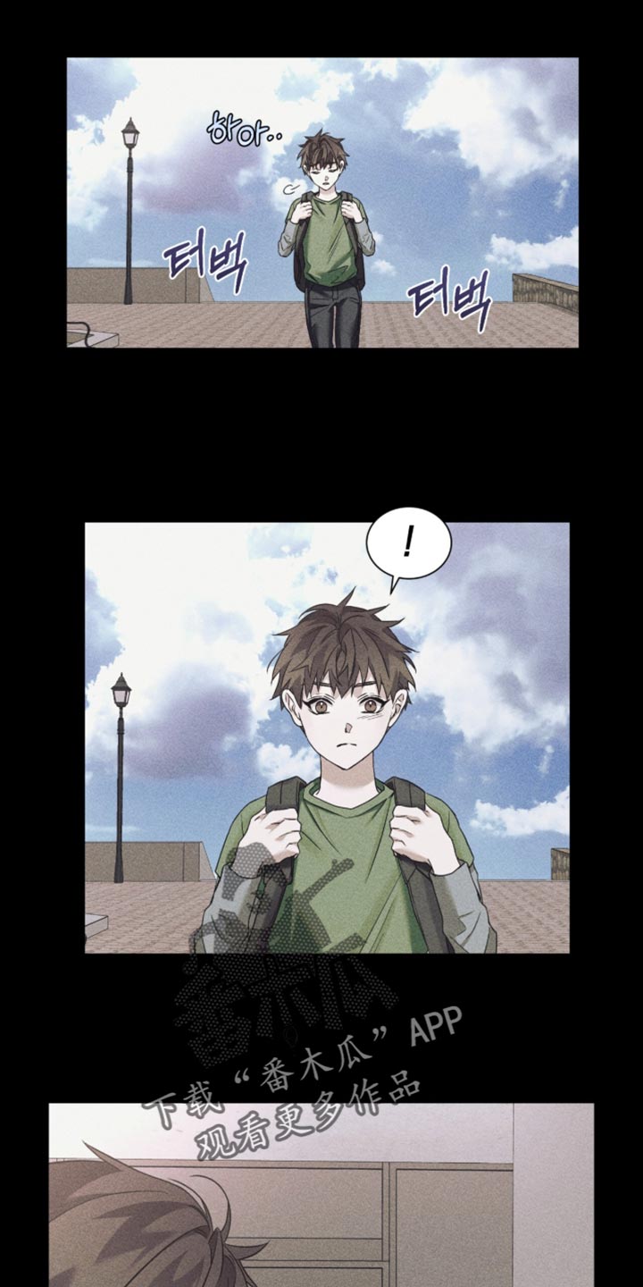 第86话12
