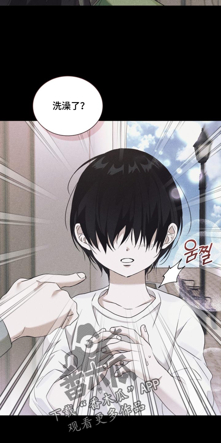 第86话15