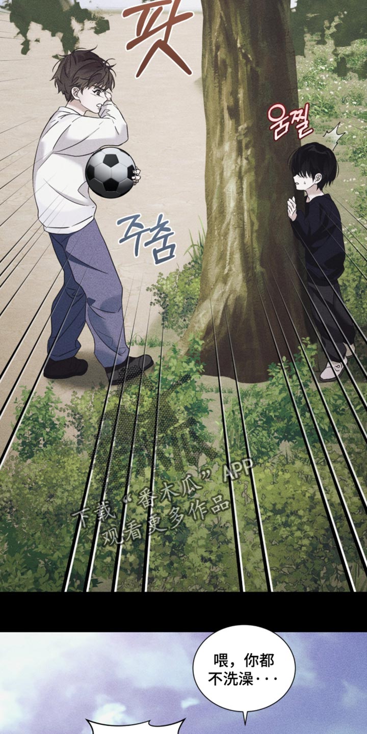 第86话5