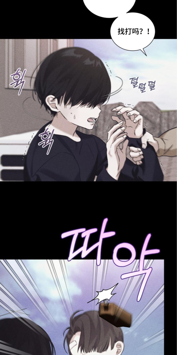 第85话18