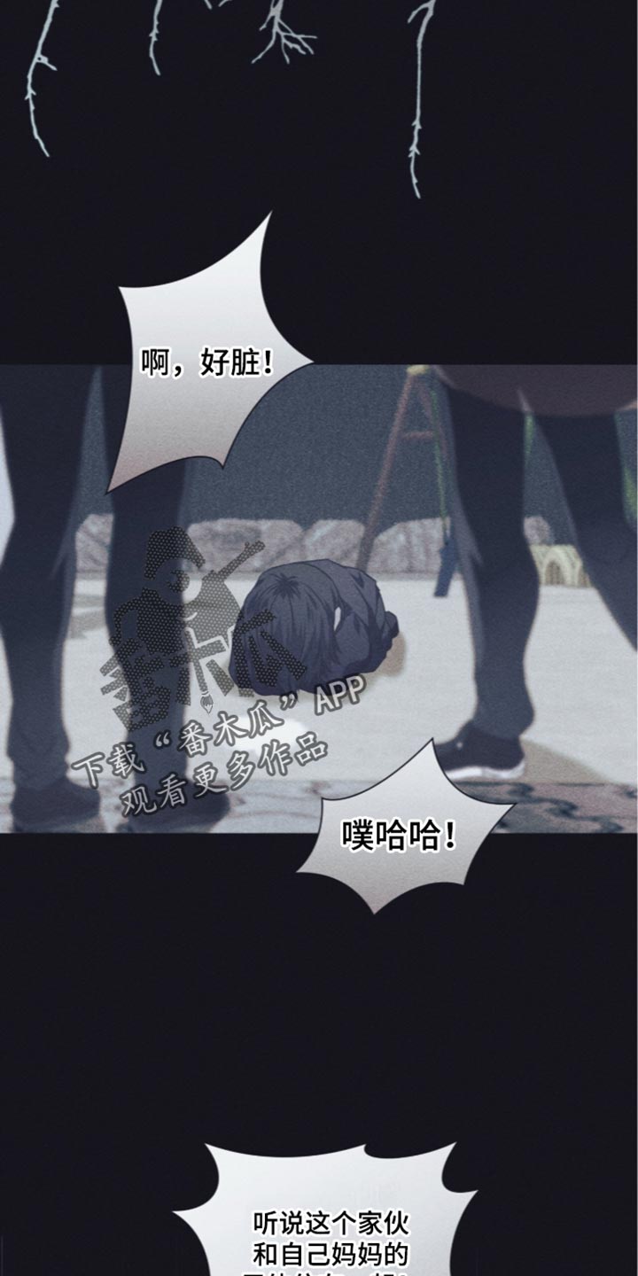 第85话2