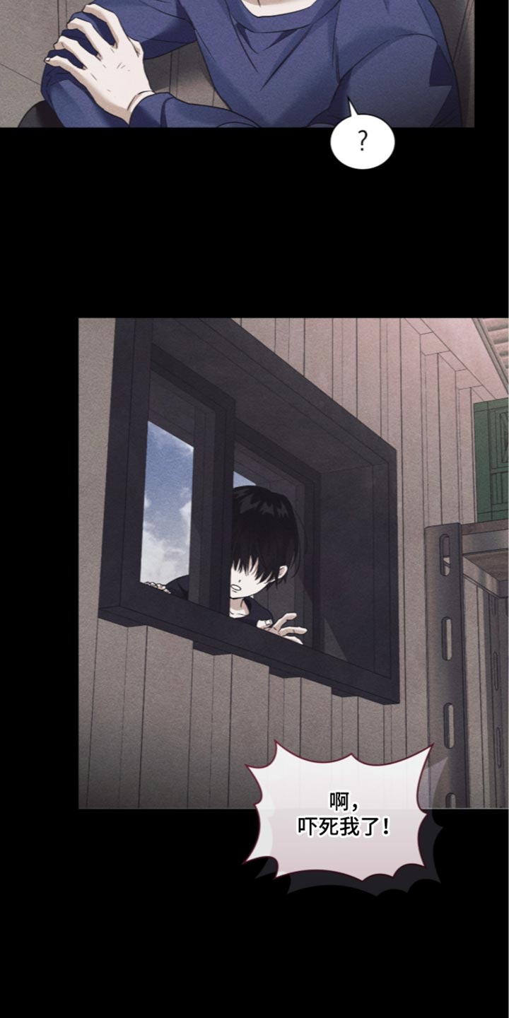 第85话25