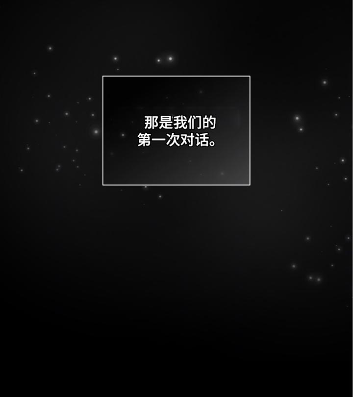 第85话29