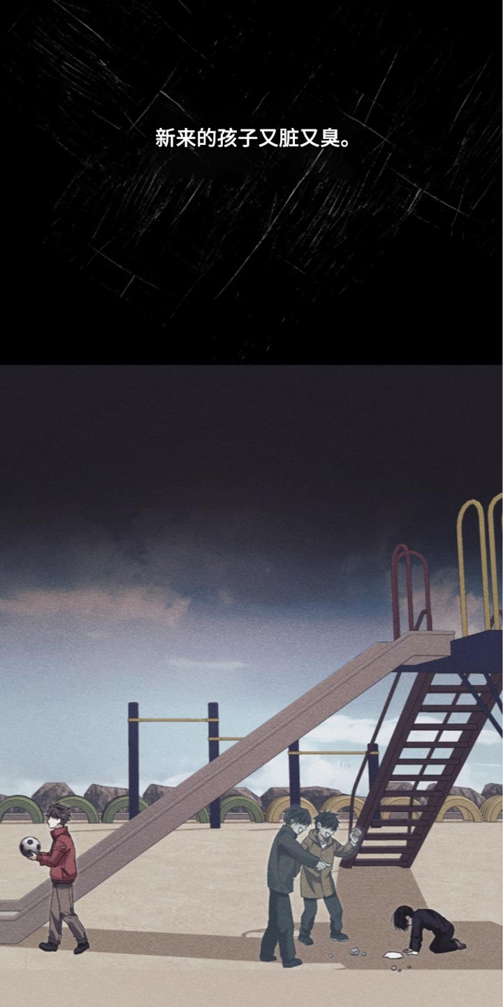 第85话7