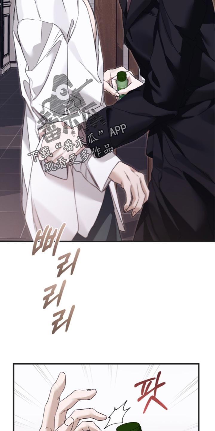第84话1
