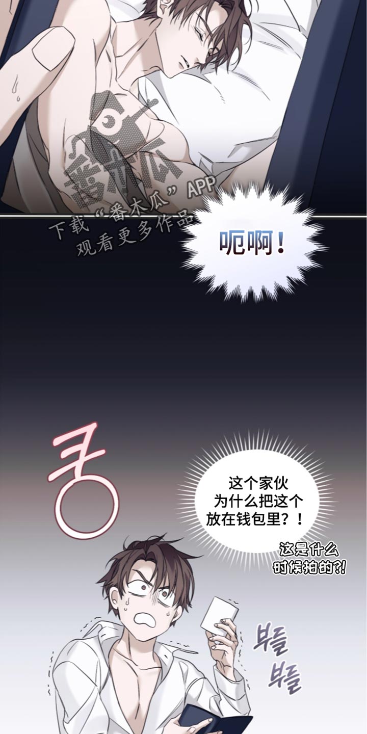 第84话16
