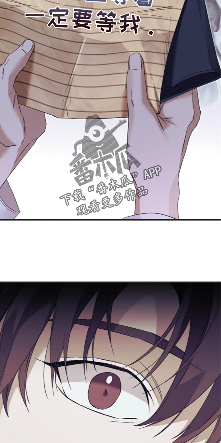 第84话21