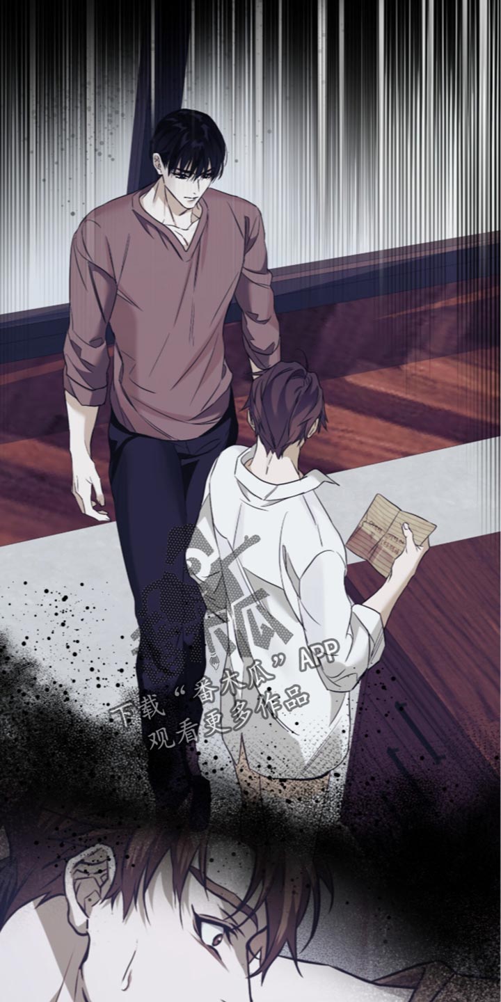 第84话23