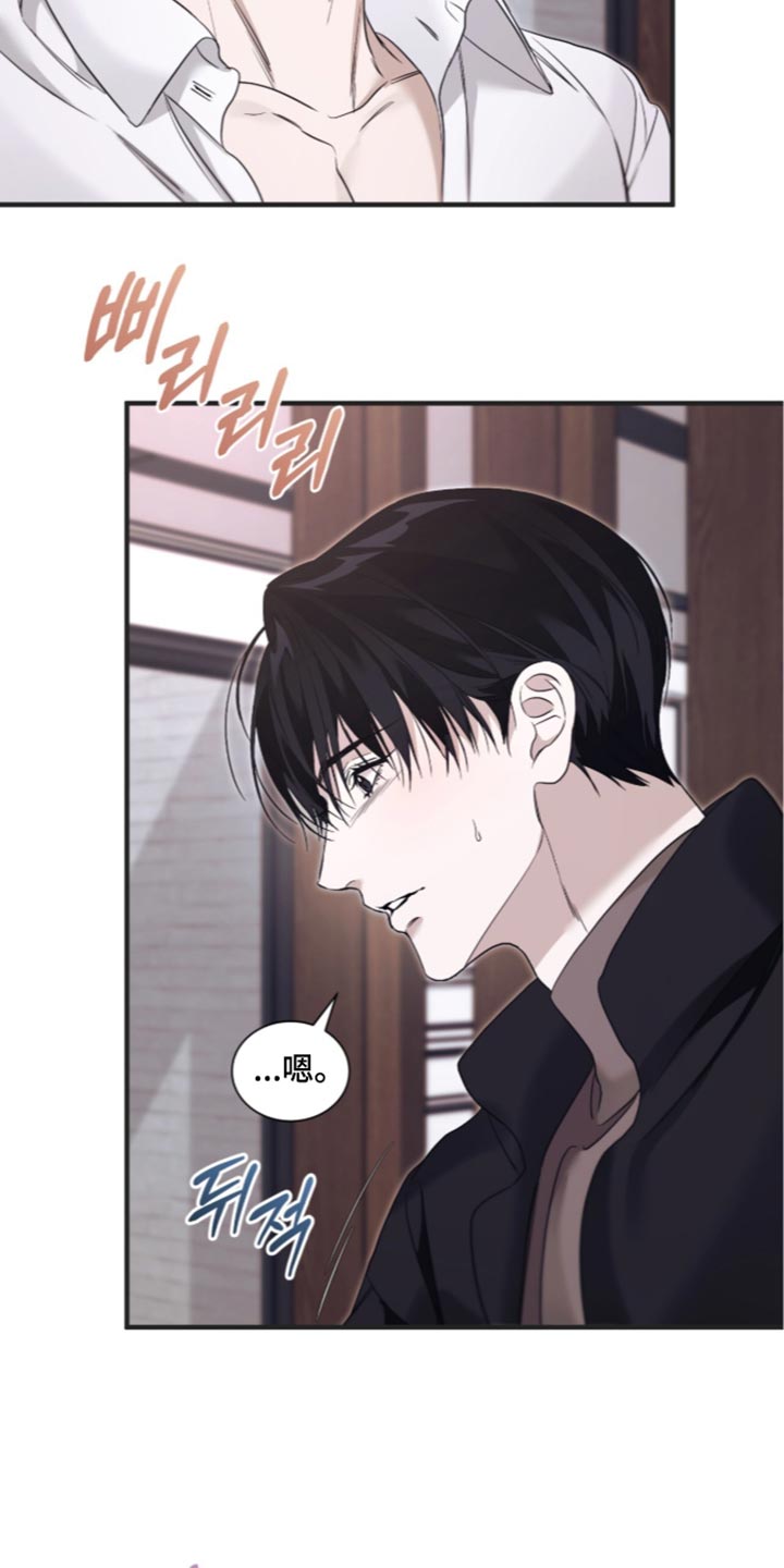 第84话3