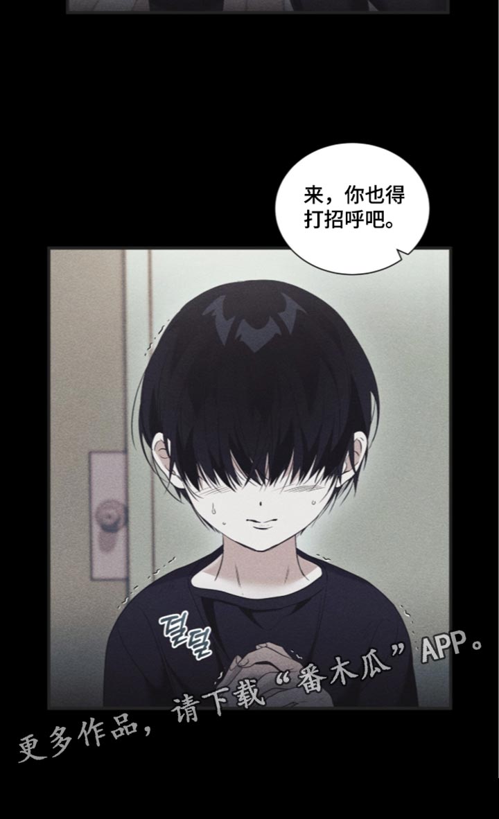 第84话30