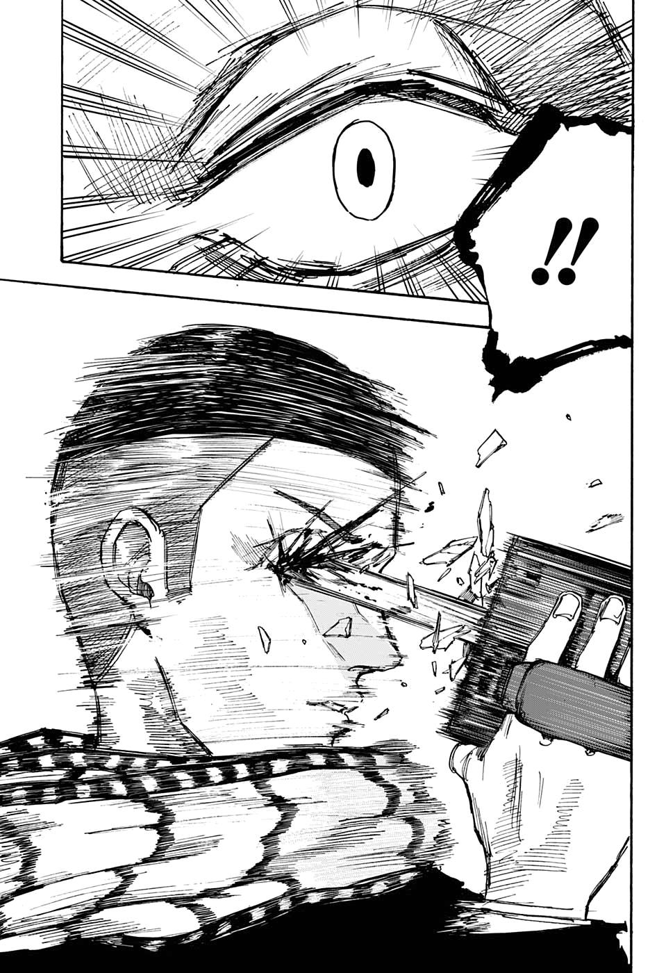 第90话15