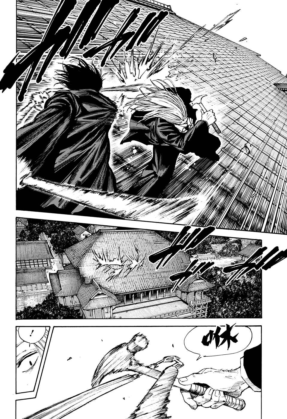 第100话3