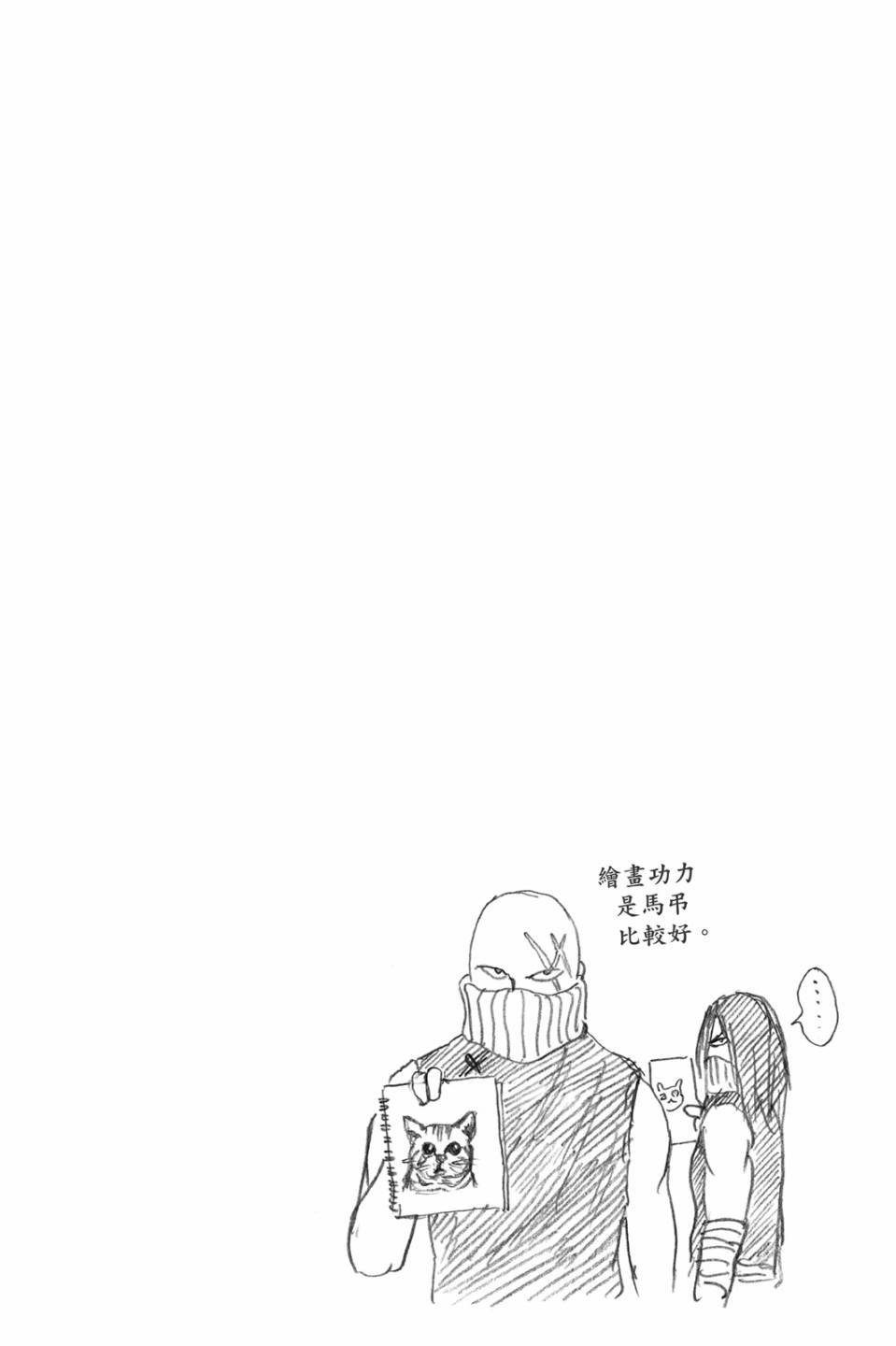 第1卷128