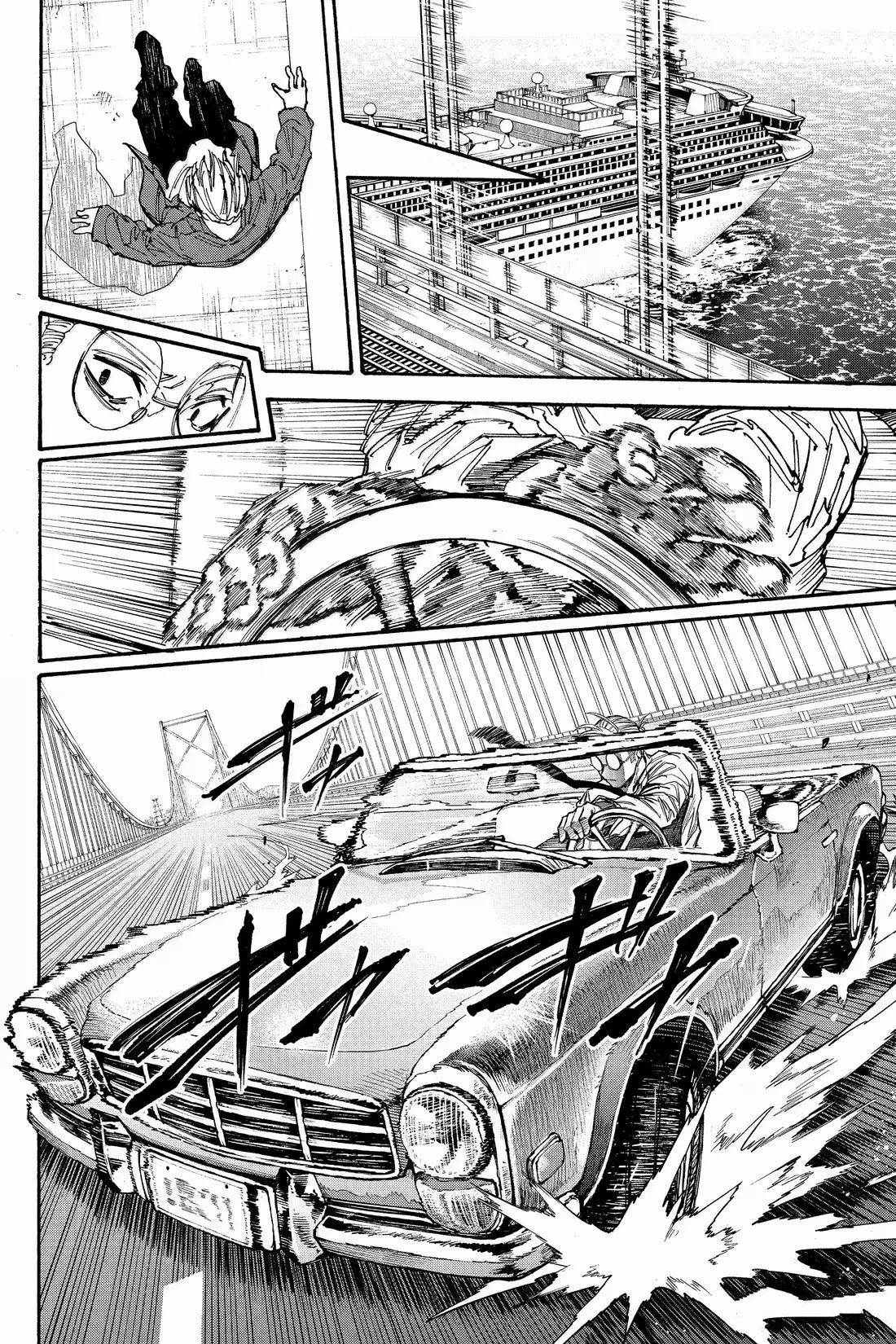 第197话13
