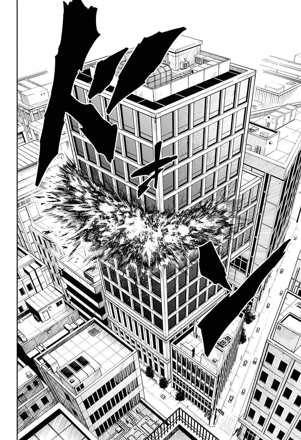 第54话12