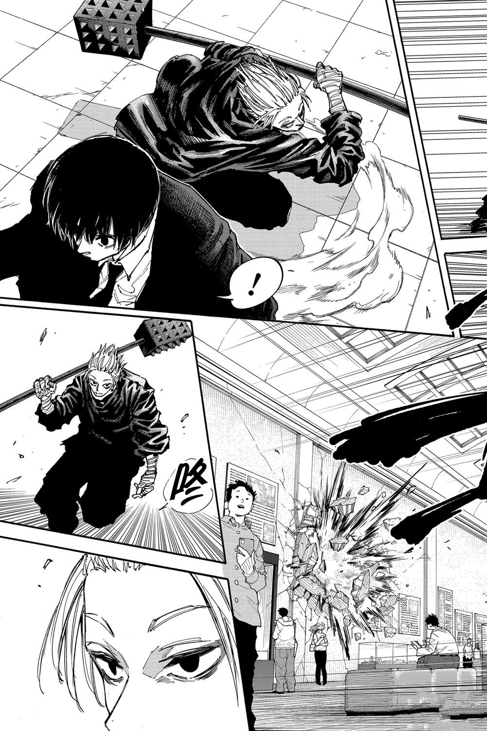 第150话14