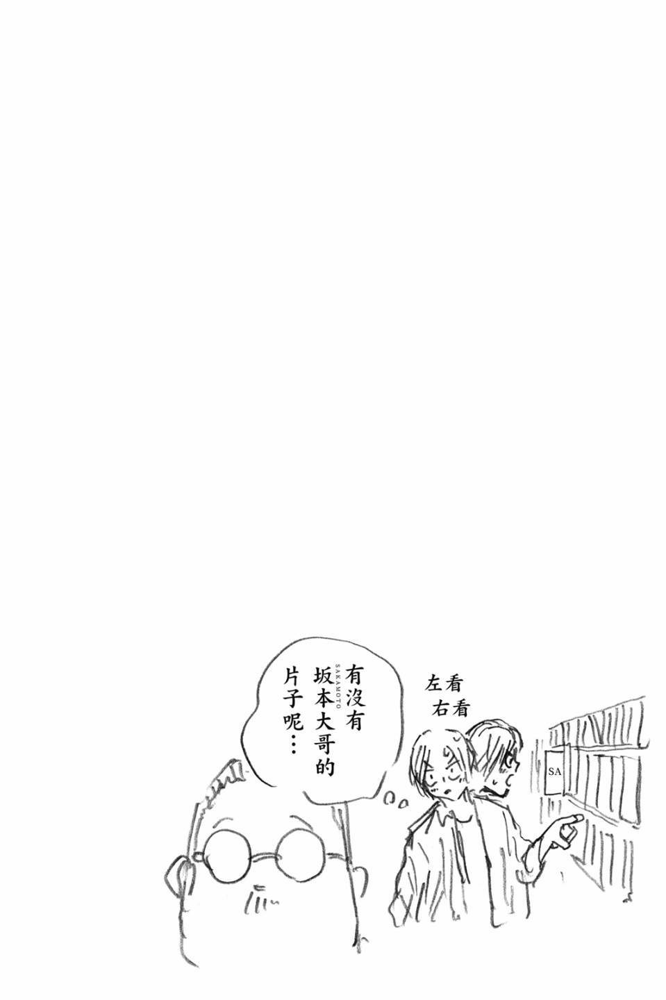 第2卷126