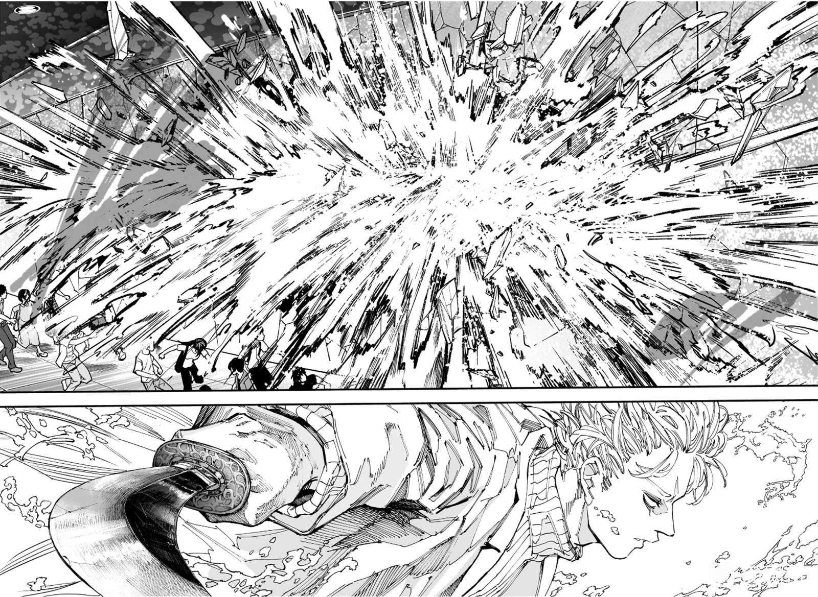 第214话15