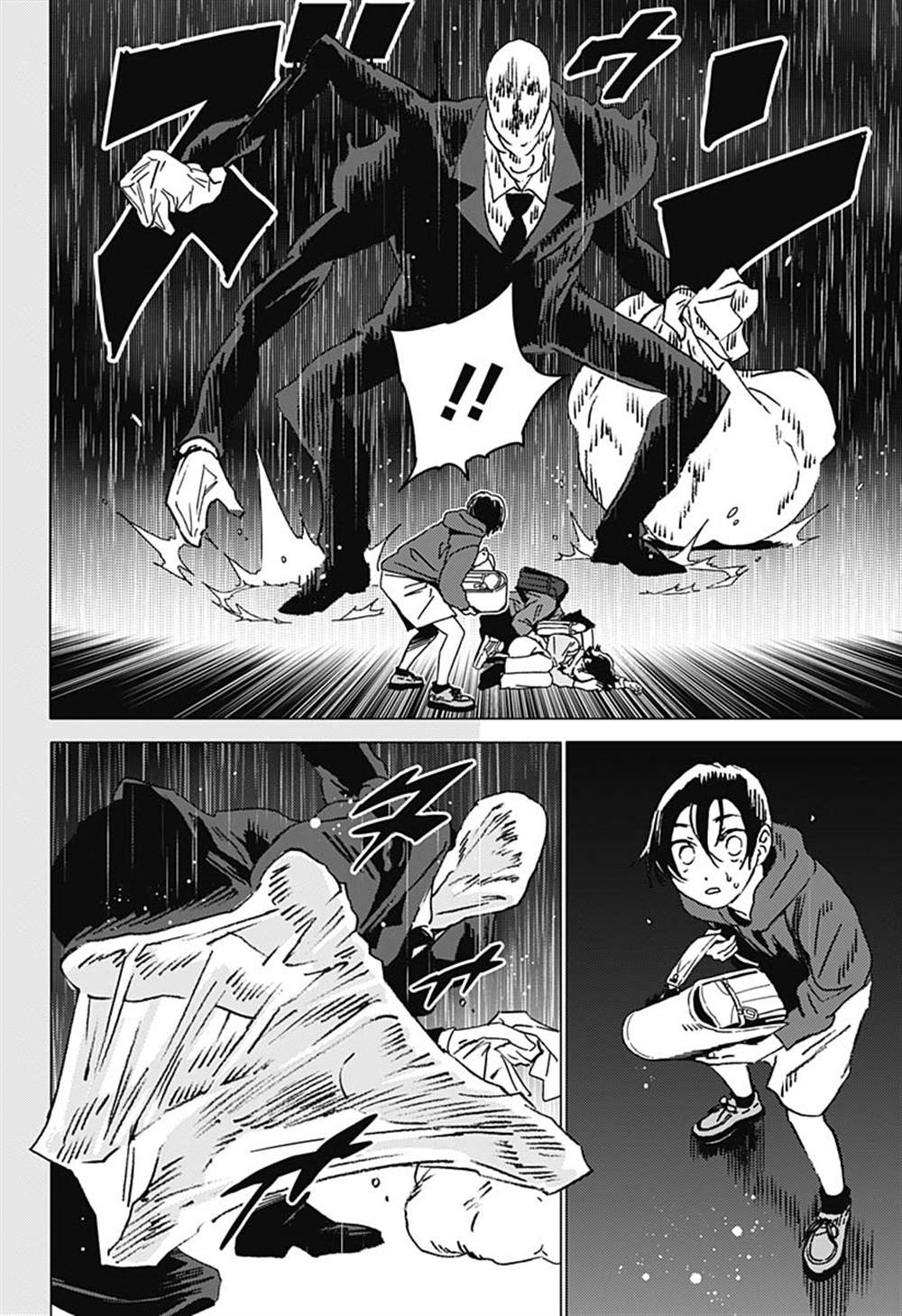 第41话3