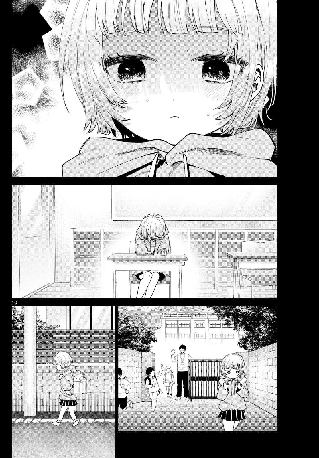 第32话9