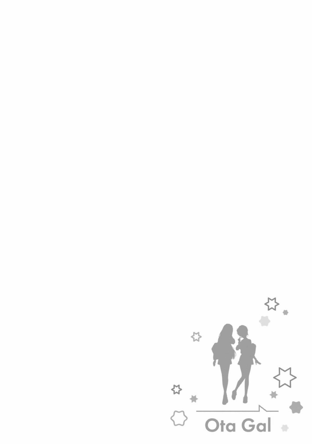 第3话21