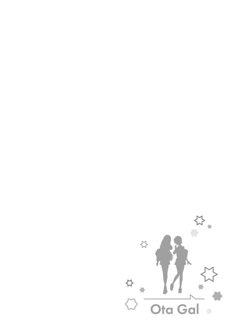 第57话17