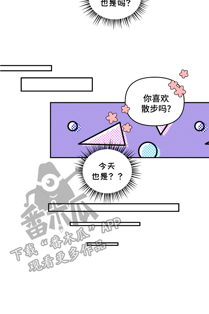 第14话19