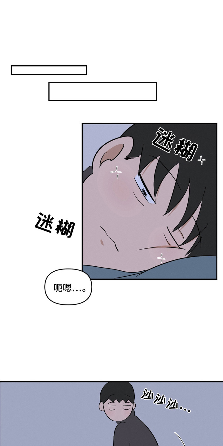 第14话0