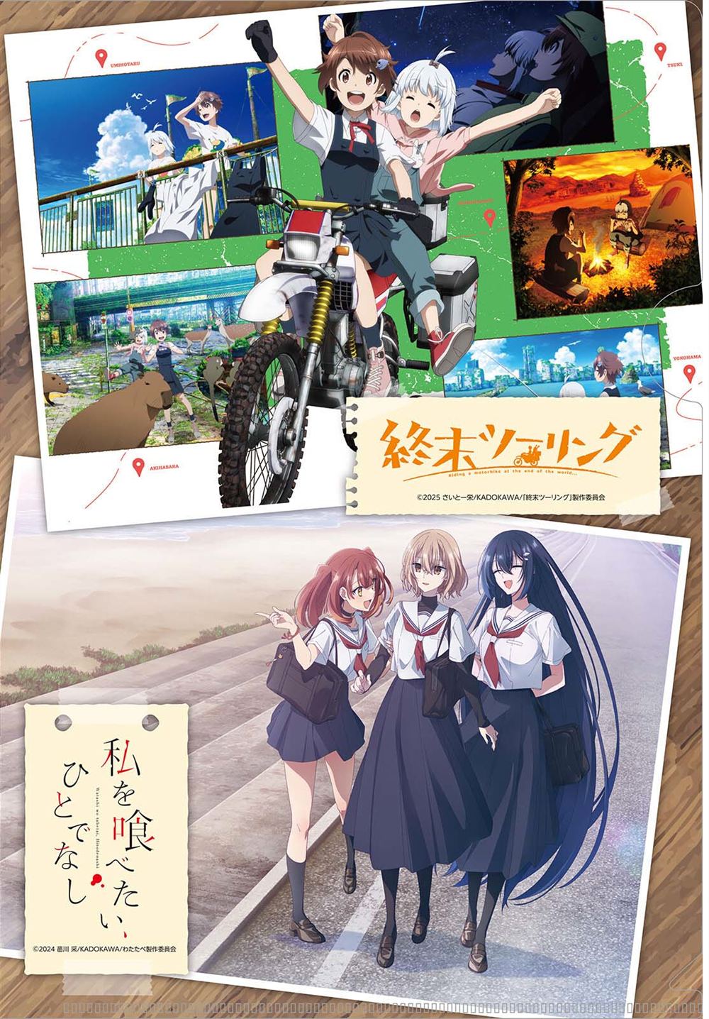第51话21
