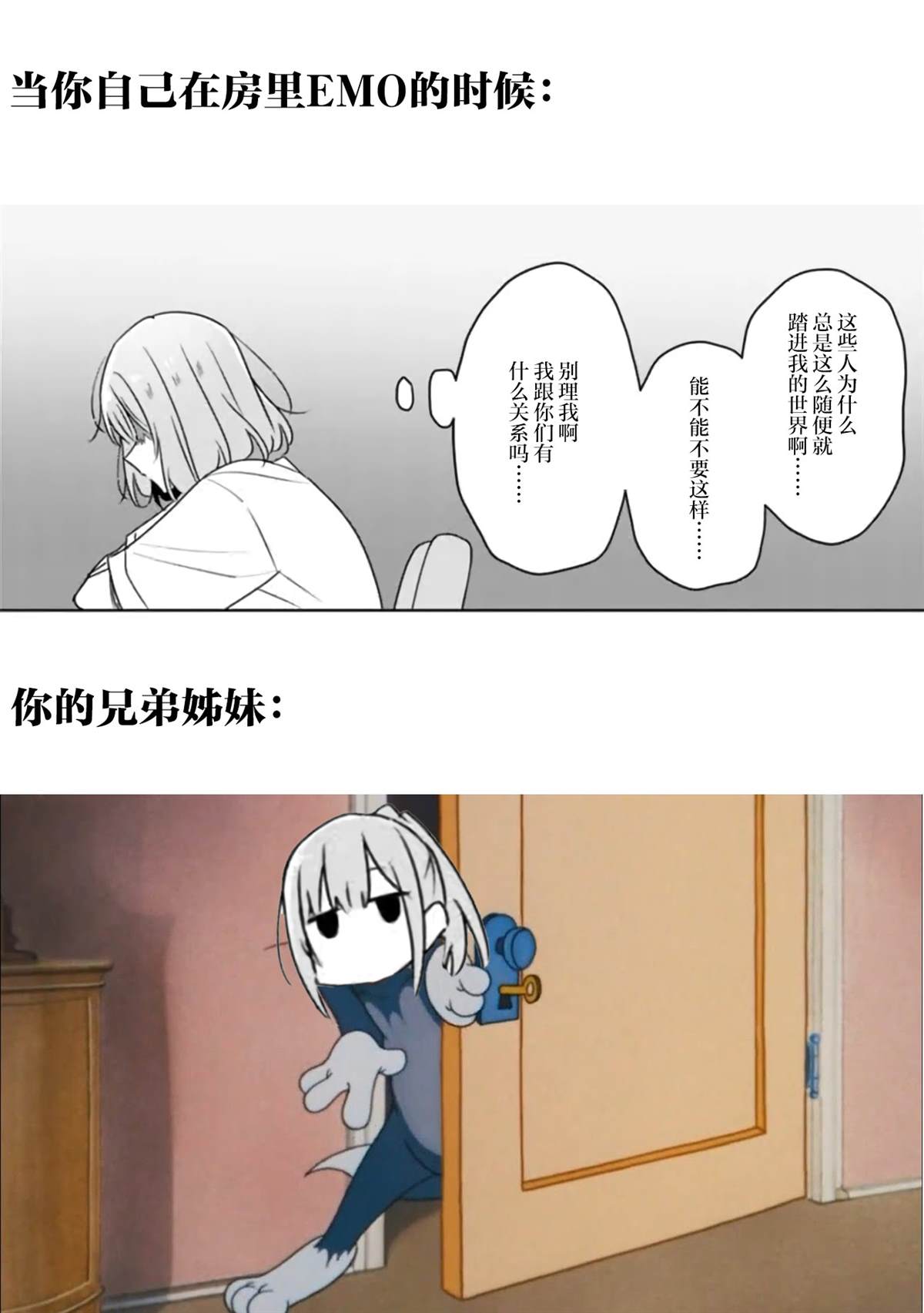 第60话39