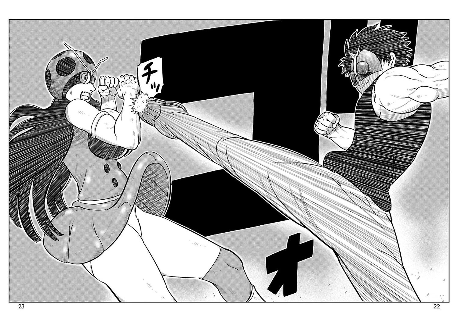 第17话10