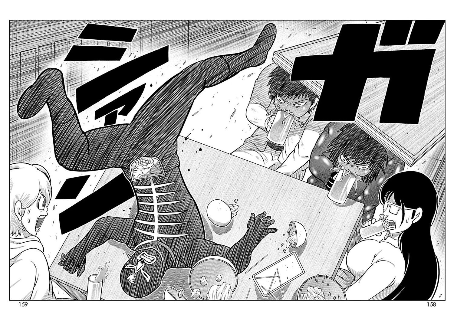 第19话24