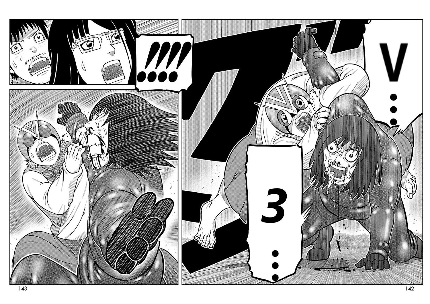 第15话16