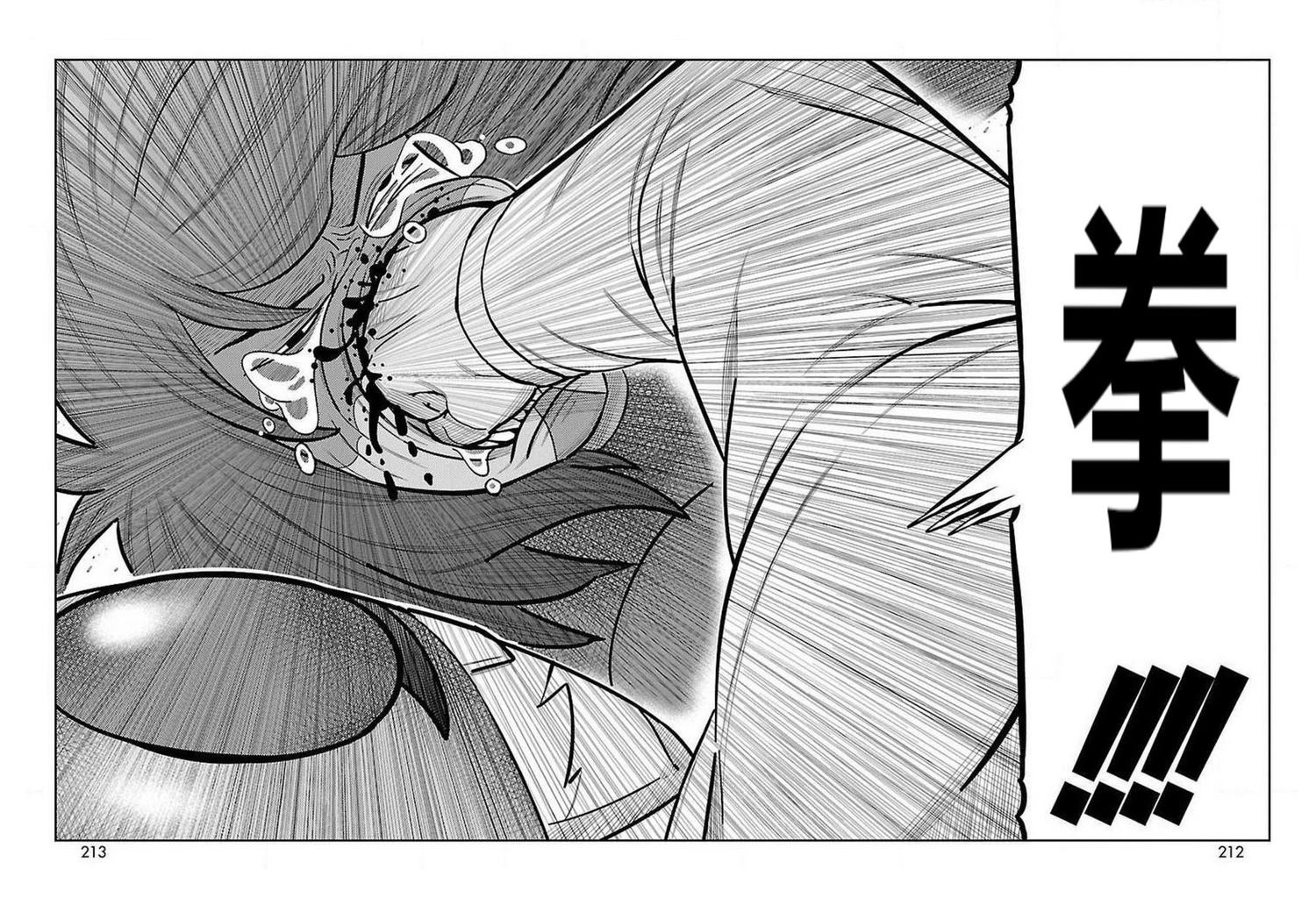 第24话30