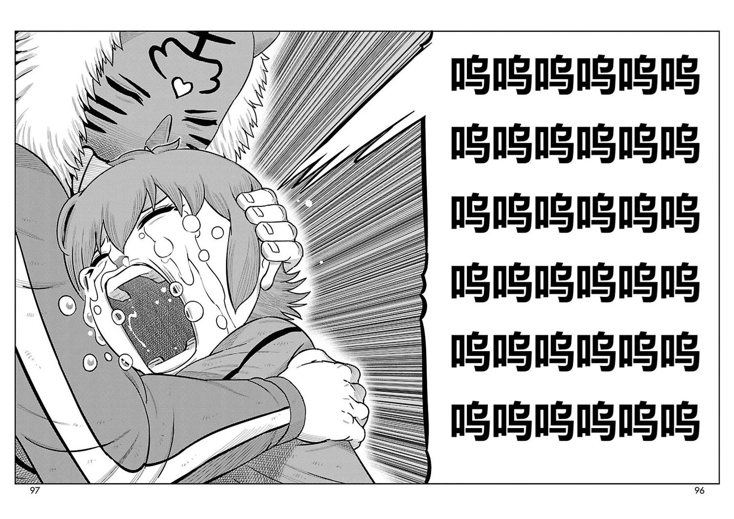 第22话20