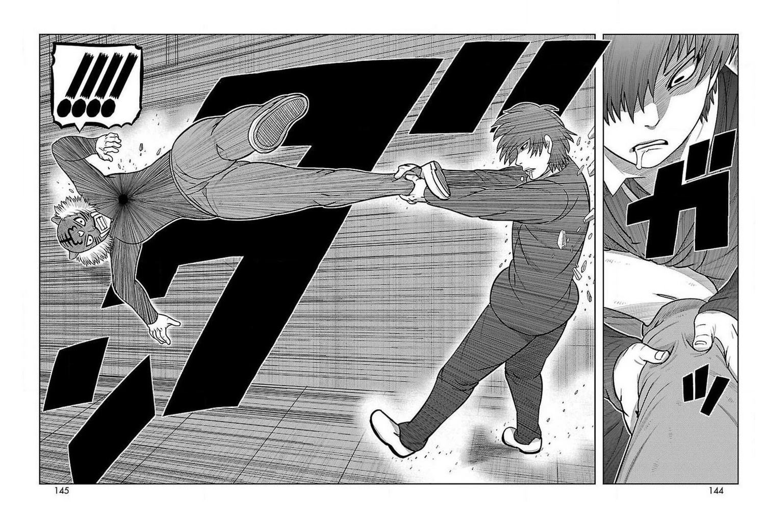 第23话25