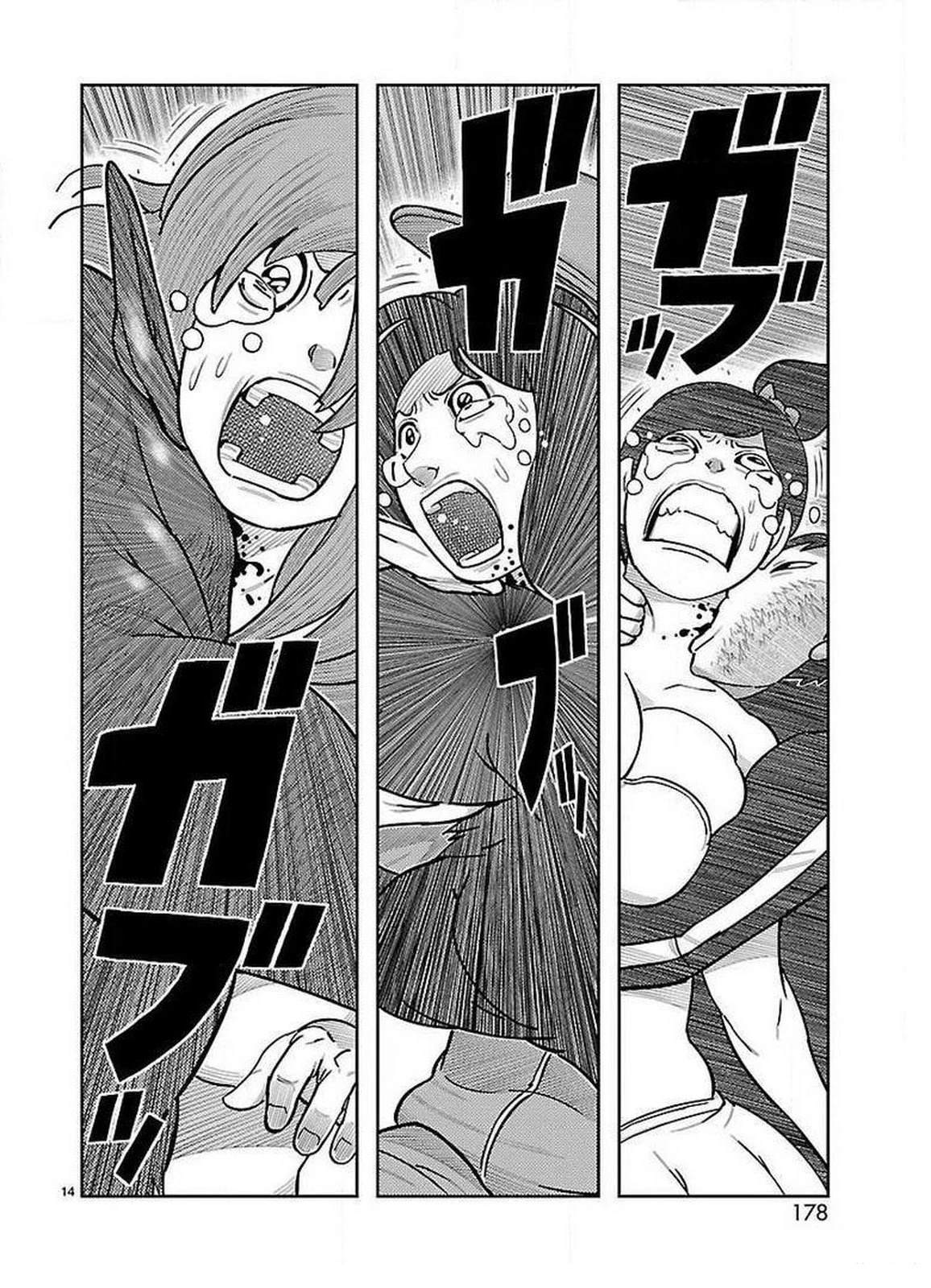 第24话9