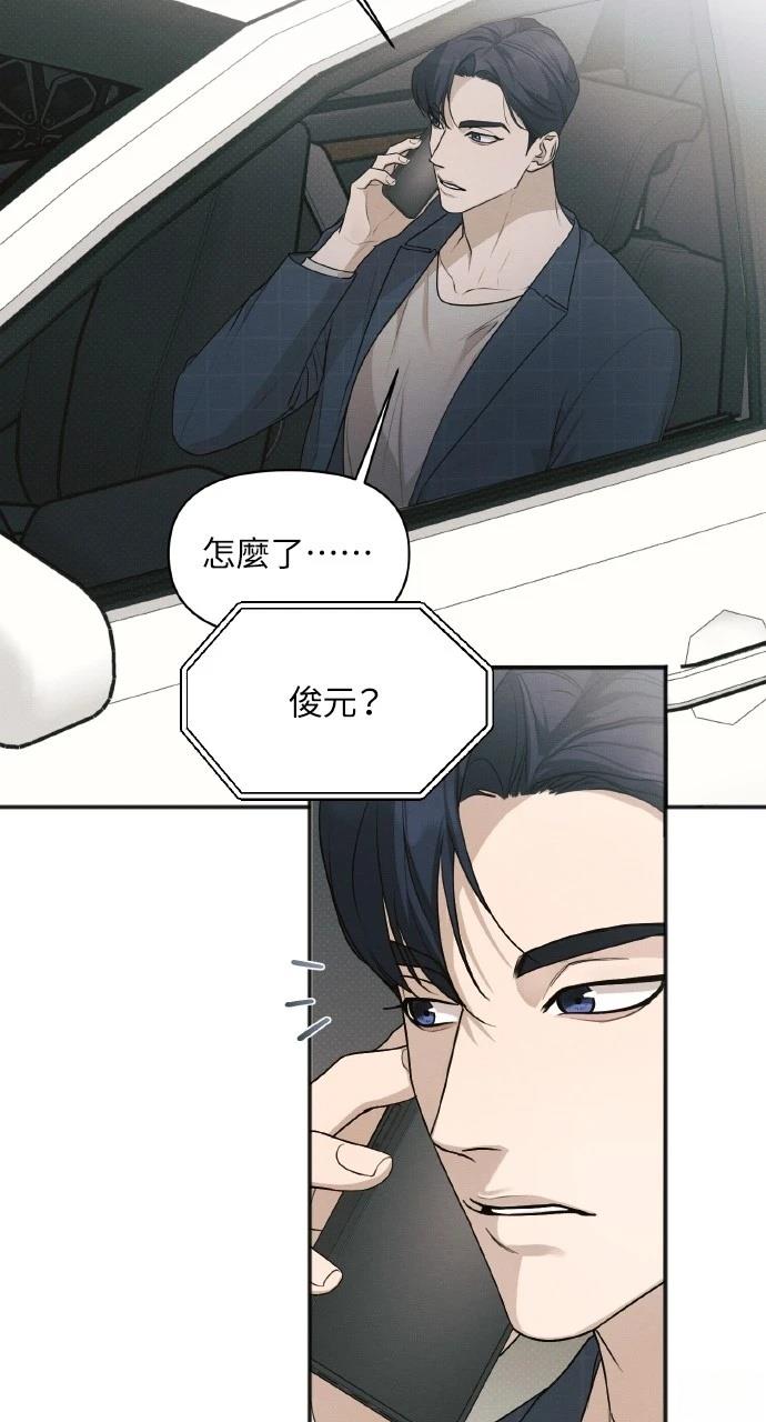 第34话39