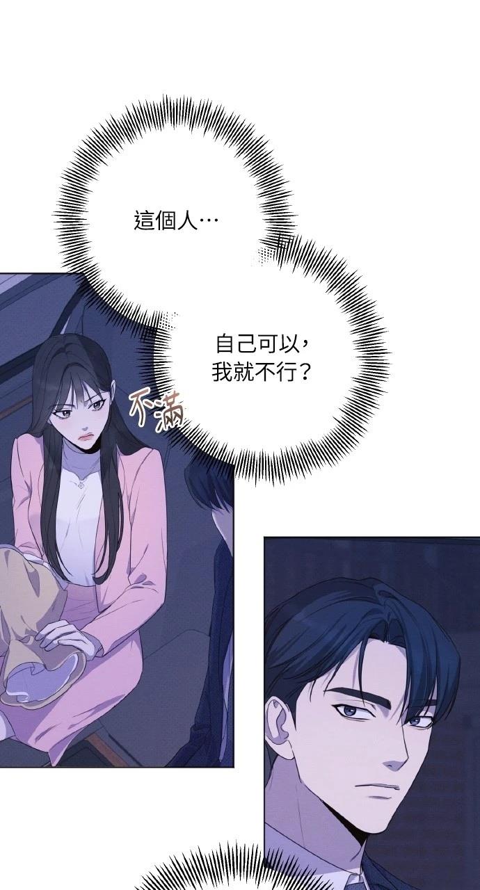 第19话36