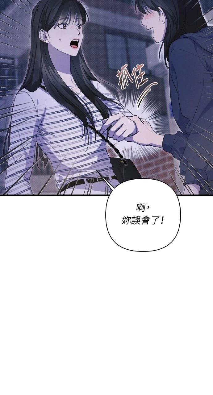第13话47