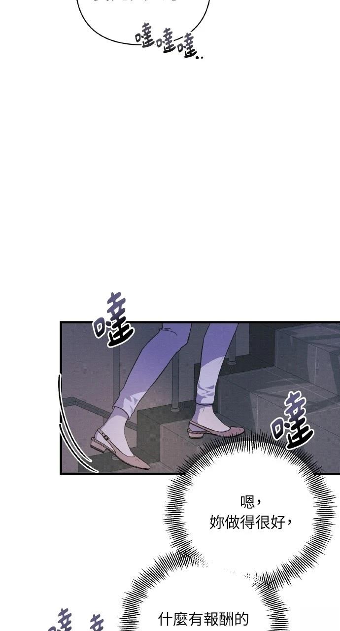 第13话65