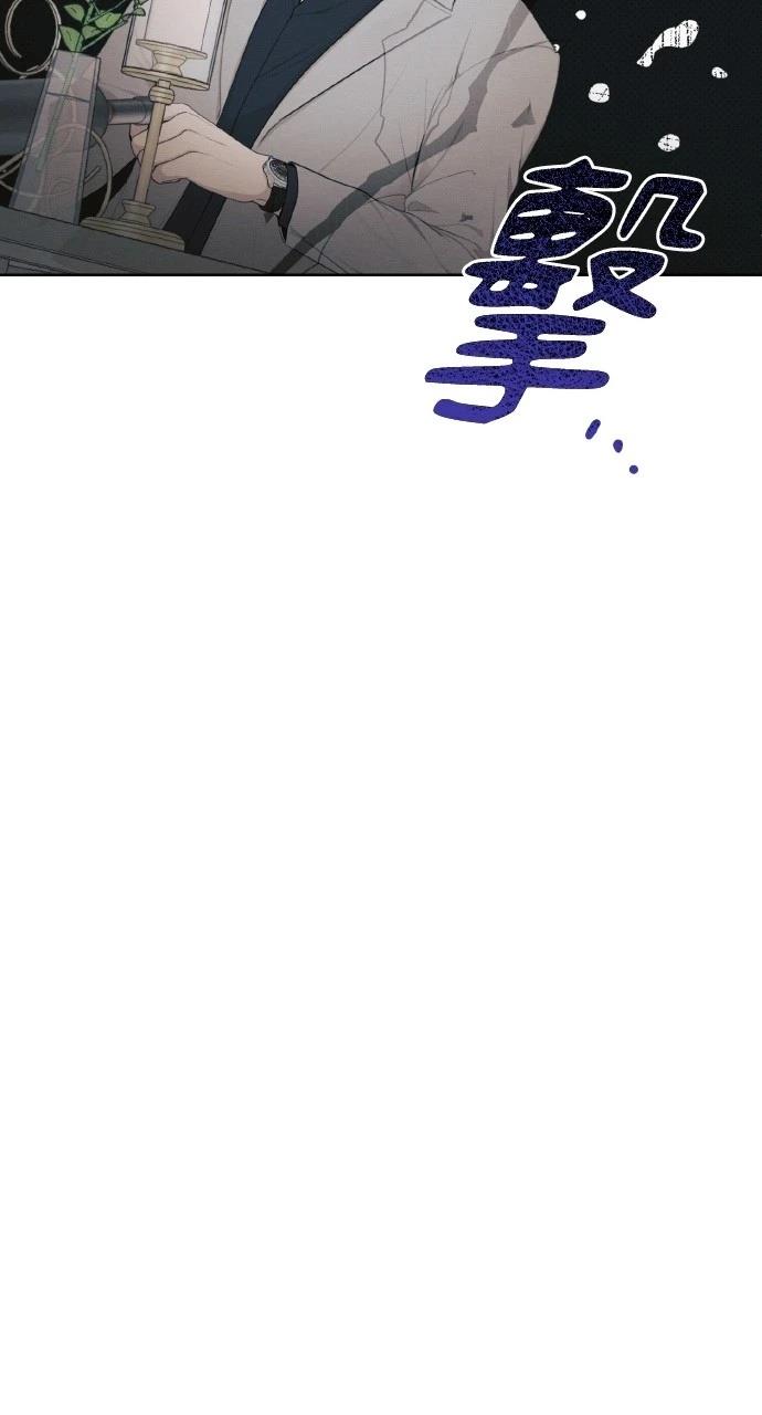 第23话44