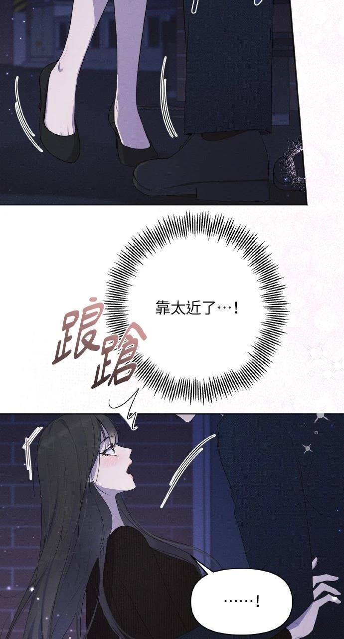 第32话9