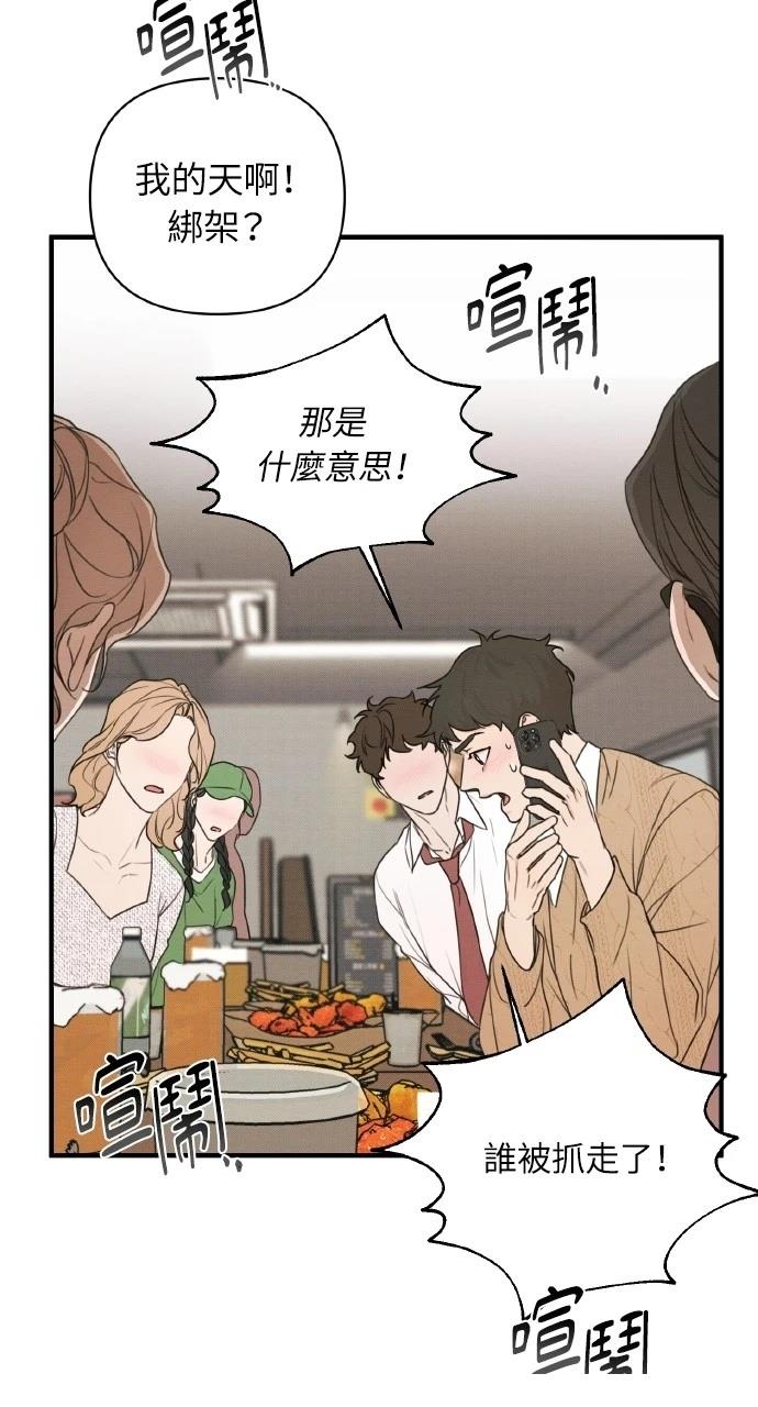 第6话27