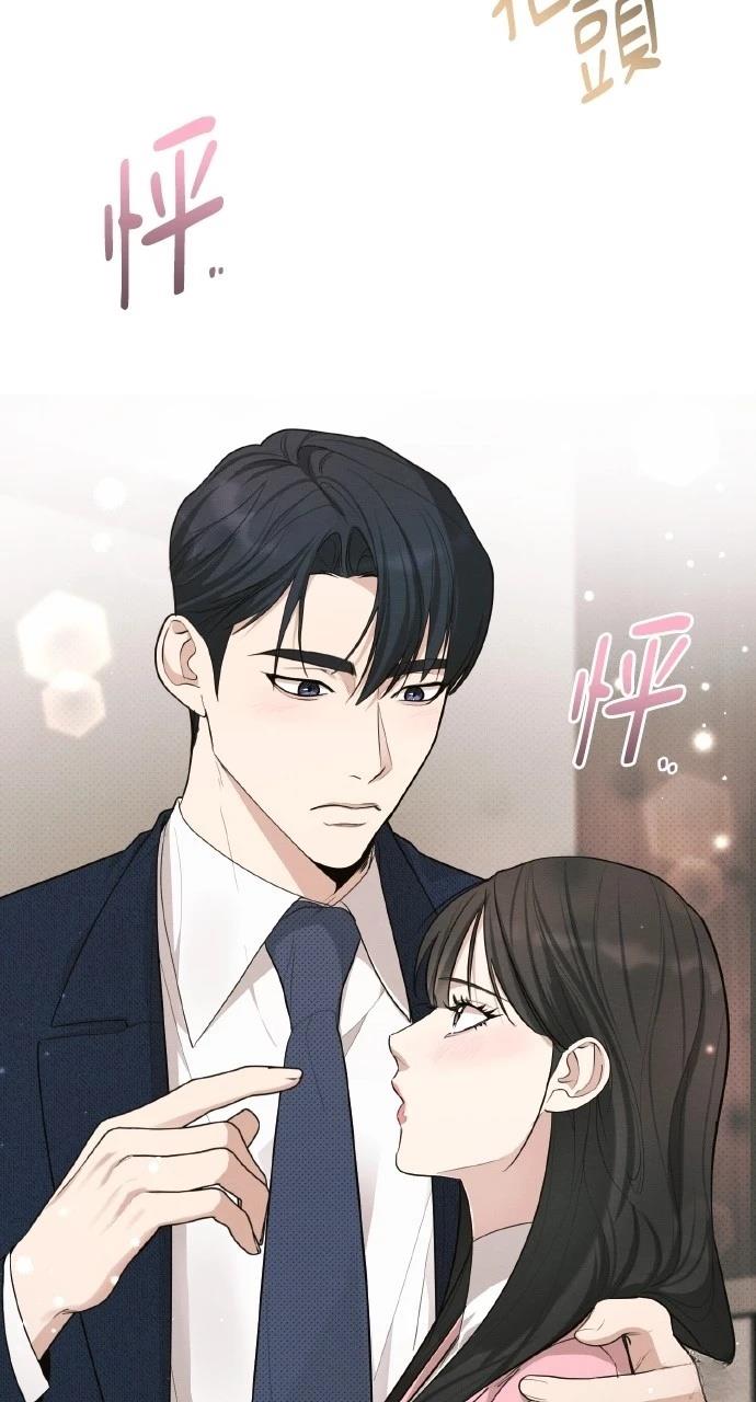 第19话9