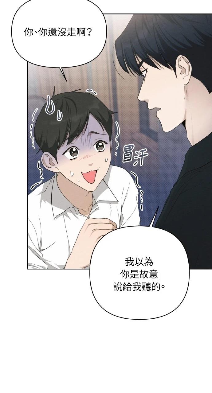 第22话29