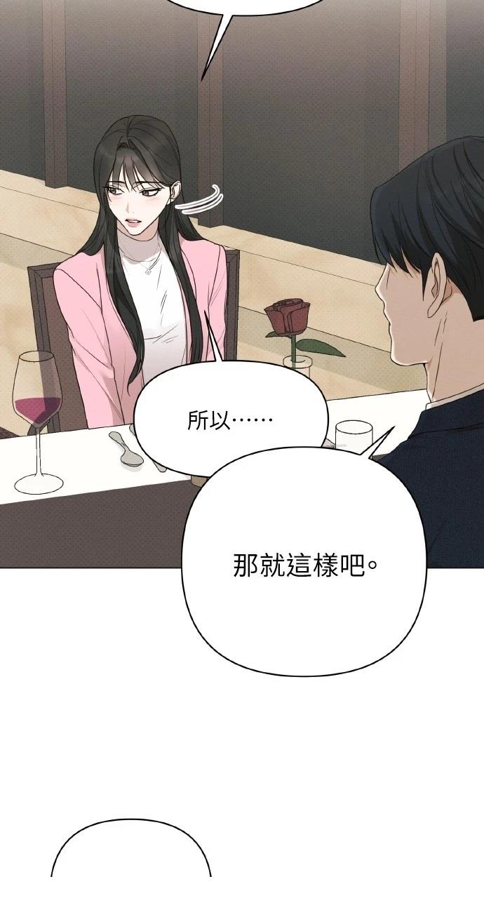 第19话25